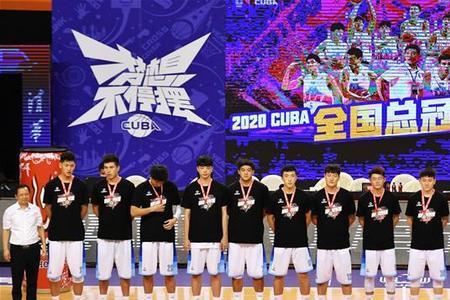 cuba女子总决赛赛程表2022