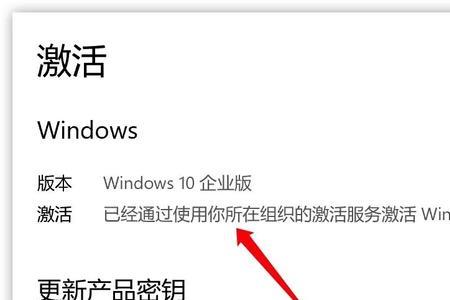 microsoft是什么密钥