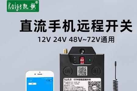 柴暖显示e02什么意思