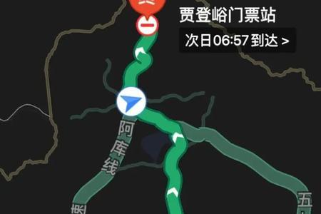 s21阿乌高速有几个加油站