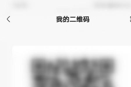 下载快手有什么不安全吗