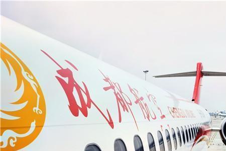 kq880航班是什么飞机