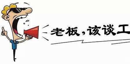 不廉价的意思是什么