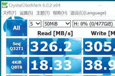 手机闪存掉速