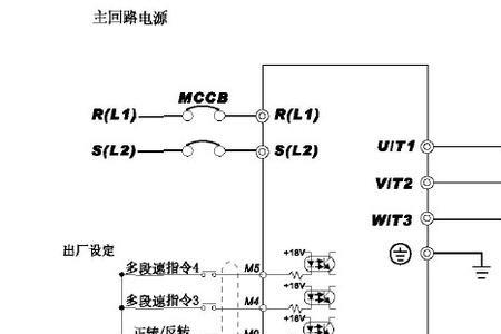 220v变频器接线方法