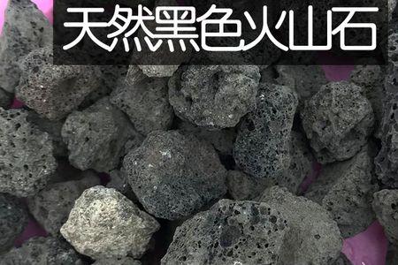 鱼缸火山石用什么胶粘