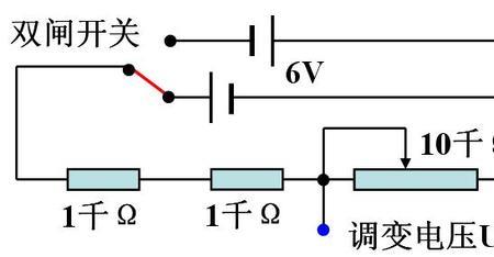 一个电路可以有多个变阻器吗