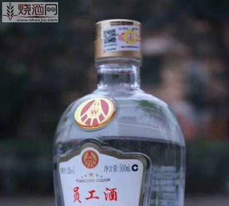 五粮液员工酒和五粮醇哪个好