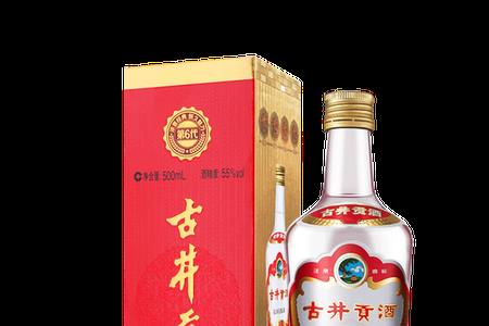 古井988酒什么价格