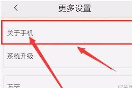 vivo手机内短信怎么全部复制