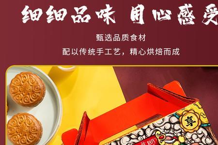 刻凡月饼是品牌吗