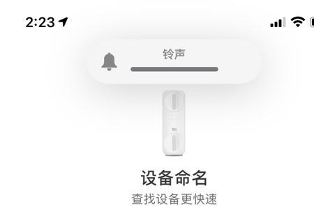 小米400g净水器只亮黄灯不出水