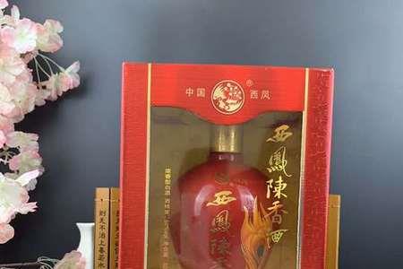 红七彩西凤酒婚宴用怎么样