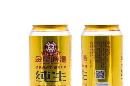 金星啤酒配料表