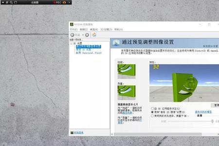 为什么win10识别不了nvidia