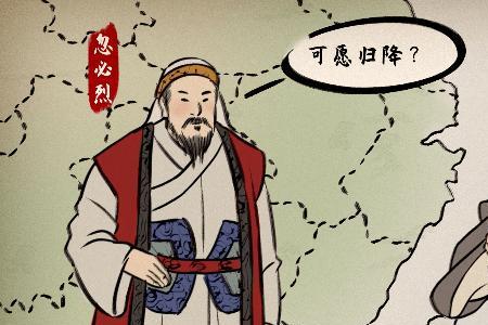 文天祥抗击的是哪个民族