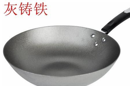 复合铁锅是什么材质