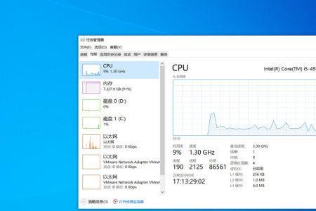 为什么没有硬件加速gpu计划