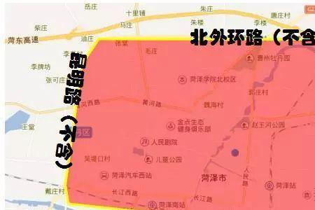 山东省外地车限号吗