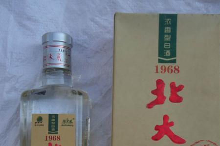 北大荒往事1953白酒怎么样