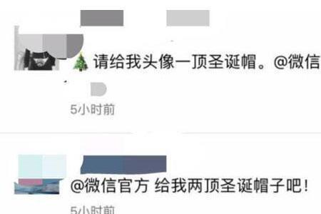 不小心把密友关了怎么解除