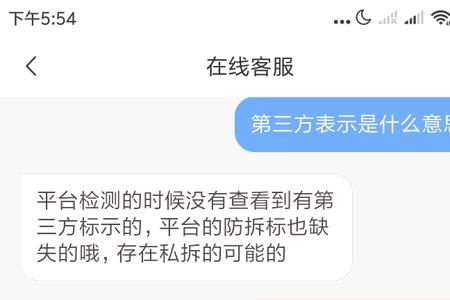 转转不已的已是什么意思