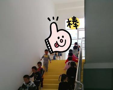 小孩很喜欢蹦蹦跳跳有出息吗