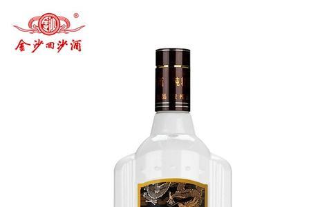 五星金沙回沙酒怎么兑奖