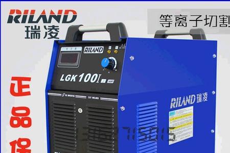 LGK-80等离子切割机怎么接线