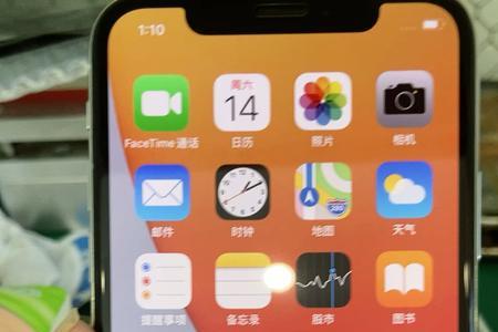 iphonex怎么让屏幕不旋转