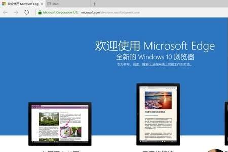 microsoft音量键总是自动到100