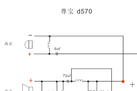 尊宝分频器怎么接线