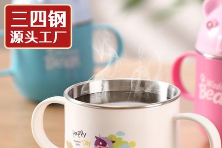 茶缸把手烫手怎么办