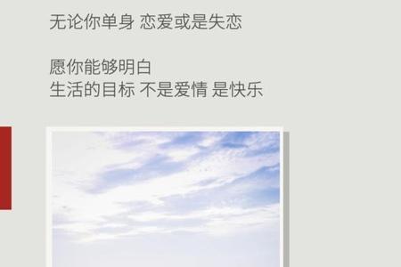 浪荡起伏什么意思