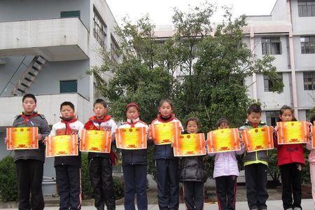 2010年的什么时候读完小学