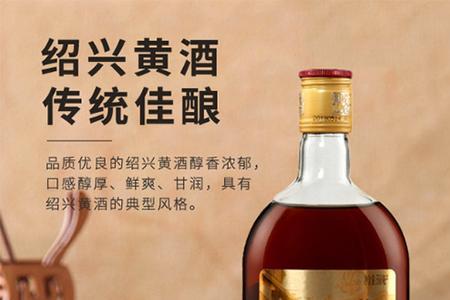 花雕酒可以和白酒一起喝吗