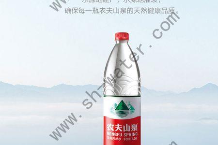 农夫山泉哪个系列好