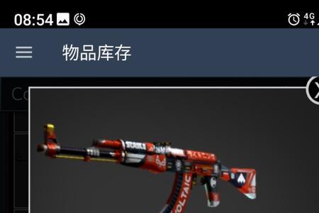 csgo礼品包有好东西吗