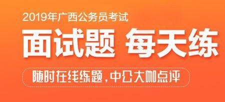 面试7天内通知就是没戏