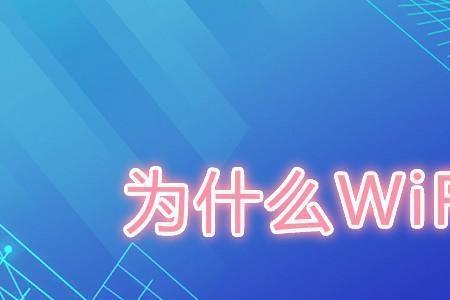 电信网关搜不到5gwifi