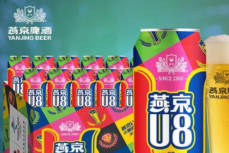 u8啤酒多少度