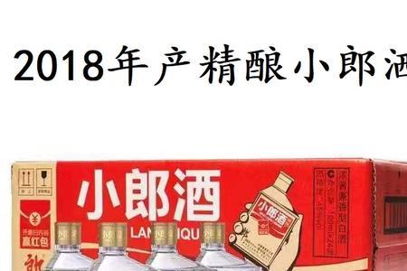 小郎酒20-30元有什么区别