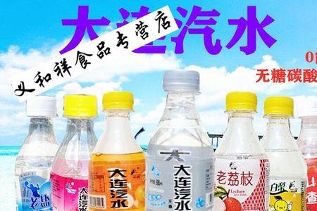 儿时汽水是不是碳酸饮料