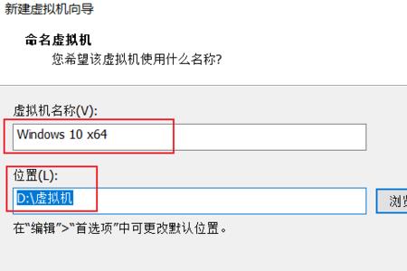 win10怎么安装虚拟网络