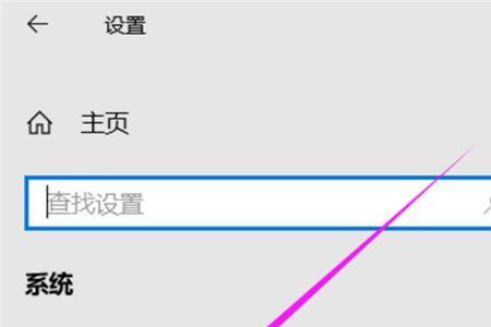 电脑扬声器为0怎么调不了