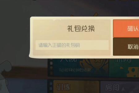 amq是什么酒