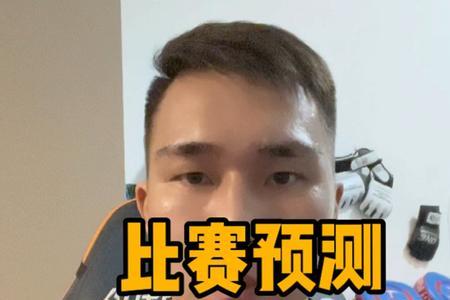 ufc奥利维拉vs马哈切夫怎么预约