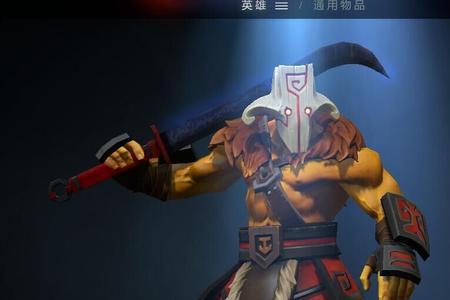 dota2剑圣介绍