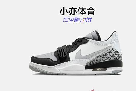 aj312前面一按是什么样的