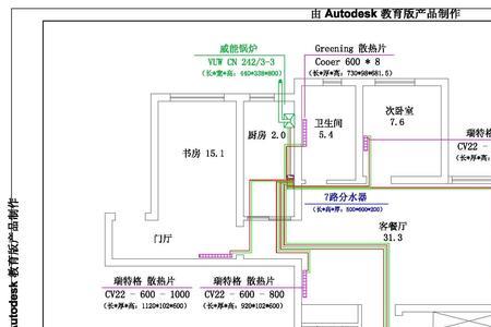 水电原理是什么意思